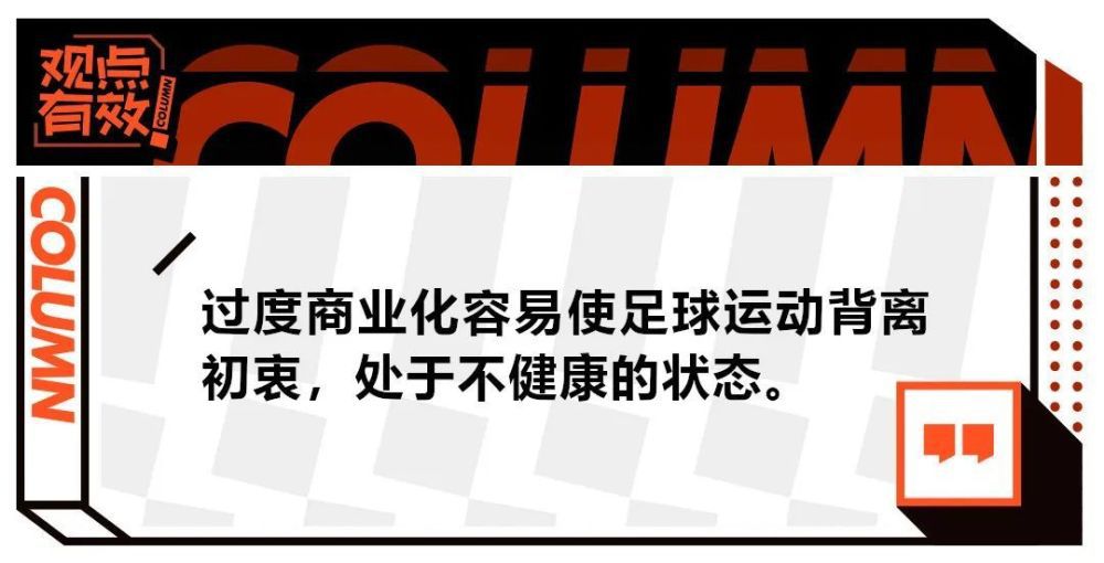 在今天凌晨进行的第17轮意甲联赛，米兰2-2战平副班长萨勒尼塔纳。